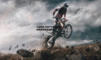 九游娱乐-电竞产业蓬勃发展，全球赛事热度再创新高