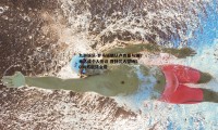 九游娱乐-罗马诺确认卢克曼与国米达成个人协议 亚特兰大坚持5000万欧转会费