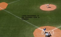 九游娱乐-马祖拉盛赞锡伯杜，他具备一名教练所需的一切素质，我为他感到高兴