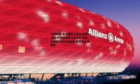 九游娱乐-米兰德比上演战术博弈 国米半轮换阵容力克米兰 塔雷米阿斯拉尼首发亮眼 莱奥复出难救主