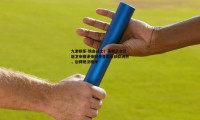九游娱乐-铁血战士！英格兰女足后卫布隆泽带胫骨骨裂征战欧洲杯，诠释硬汉精神
