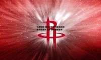 九游娱乐-葡媒记录报证实若塔兄弟不幸离世 归乡途中遭遇意外
